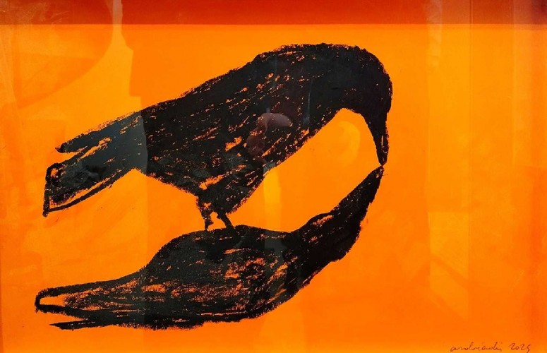 Image represents Ομαδική Έκθεση Συνεργατών...