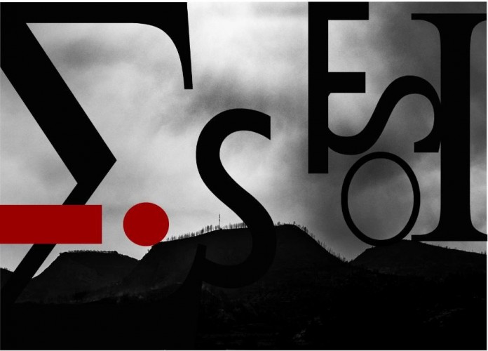 Image represents Σίσυφος – Η Τέχνη Ως Θεραπευτι...