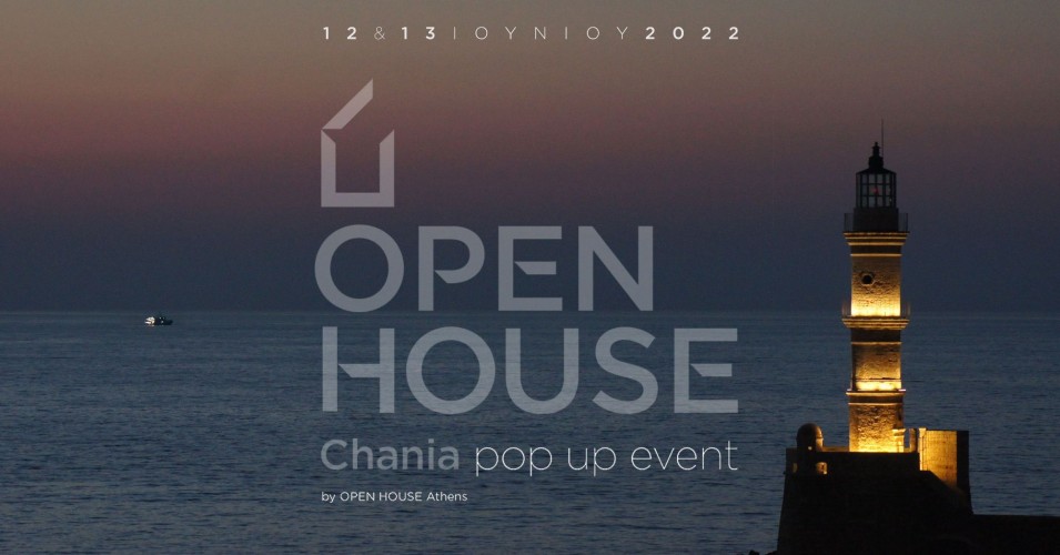 Image represents Open House | Chania Pop Up Eve...