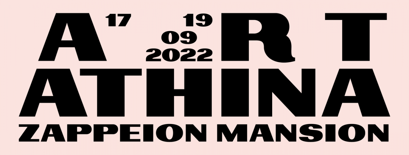 Image represents Art Athina 2022...