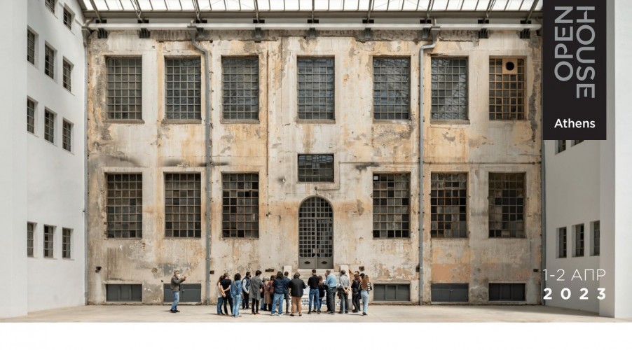 Image represents OPEN HOUSE Athens 2023...